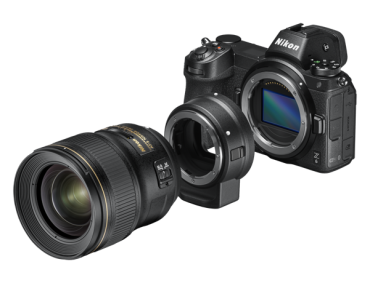 Адаптер Nikon FTZ II аренда и прокат в Гомеле